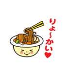 直方焼きスパマン（個別スタンプ：16）