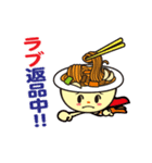 直方焼きスパマン（個別スタンプ：25）