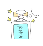 胴体長めなイッヌさん！（個別スタンプ：7）