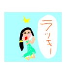 5歳が描いたよ！スタンプ（個別スタンプ：16）