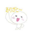 ゆるゆるほんわかくん（個別スタンプ：2）