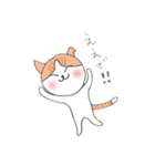マイくんのスタンプです（個別スタンプ：1）