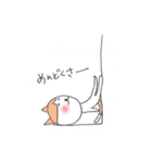 マイくんのスタンプです（個別スタンプ：5）
