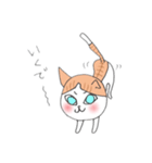 マイくんのスタンプです（個別スタンプ：7）