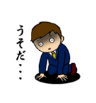 終わった瞬間と、でも立ち直るスタンプ（個別スタンプ：1）