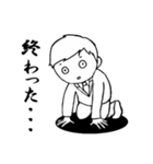 終わった瞬間と、でも立ち直るスタンプ（個別スタンプ：2）