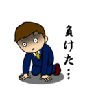 終わった瞬間と、でも立ち直るスタンプ（個別スタンプ：3）