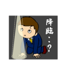 終わった瞬間と、でも立ち直るスタンプ（個別スタンプ：4）