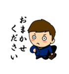 終わった瞬間と、でも立ち直るスタンプ（個別スタンプ：7）