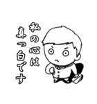 終わった瞬間と、でも立ち直るスタンプ（個別スタンプ：8）