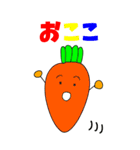 野菜キャラクターの新潟弁スタンプ（個別スタンプ：3）