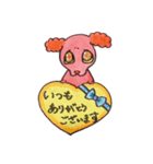 もんわん ユニークなイヌ（個別スタンプ：1）