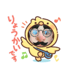 Key Key スタンプー（個別スタンプ：2）