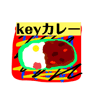 Key Key スタンプー（個別スタンプ：20）