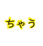 Key Key スタンプー（個別スタンプ：22）