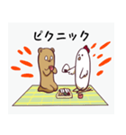 やわらかくま（個別スタンプ：14）