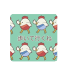 待ちあわせに向かう鳥（個別スタンプ：8）