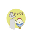 待ちあわせに向かう鳥（個別スタンプ：25）