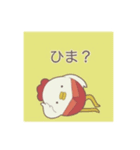 待ちあわせに向かう鳥（個別スタンプ：28）