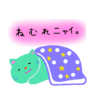 ♡毎日便利♡脱力ねこ♡（個別スタンプ：9）