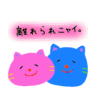 ♡毎日便利♡脱力ねこ♡（個別スタンプ：13）