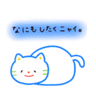 ♡毎日便利♡脱力ねこ♡（個別スタンプ：14）