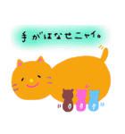 ♡毎日便利♡脱力ねこ♡（個別スタンプ：16）