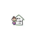 保育士さんへ（個別スタンプ：4）