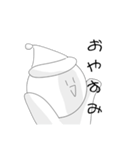 圧を送ろうっ！！（個別スタンプ：4）