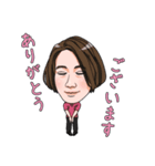 プリモ麻布十番クリニック2（個別スタンプ：3）