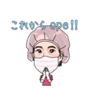 プリモ麻布十番クリニック2（個別スタンプ：5）