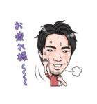 プリモ麻布十番クリニック2（個別スタンプ：6）