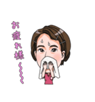 プリモ麻布十番クリニック2（個別スタンプ：7）