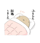 ジリスのジリちゃんと愉快な仲間たち（個別スタンプ：1）