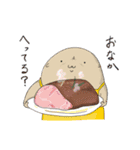 ジリスのジリちゃんと愉快な仲間たち（個別スタンプ：3）