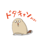 ジリスのジリちゃんと愉快な仲間たち（個別スタンプ：16）
