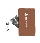 ジリスのジリちゃんと愉快な仲間たち（個別スタンプ：22）