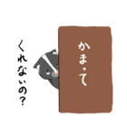 ジリスのジリちゃんと愉快な仲間たち（個別スタンプ：23）