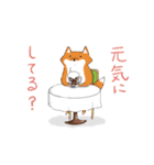 ジリスのジリちゃんと愉快な仲間たち（個別スタンプ：24）