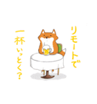 ジリスのジリちゃんと愉快な仲間たち（個別スタンプ：26）