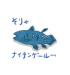 ジリスのジリちゃんと愉快な仲間たち（個別スタンプ：29）