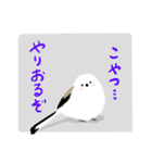 ジリスのジリちゃんと愉快な仲間たち（個別スタンプ：39）