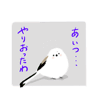 ジリスのジリちゃんと愉快な仲間たち（個別スタンプ：40）