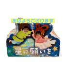 りんみおスタンプその3（個別スタンプ：11）