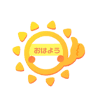 ことばの遊び（個別スタンプ：1）