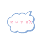 ことばの遊び（個別スタンプ：4）