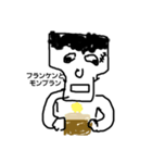 動物他（個別スタンプ：3）