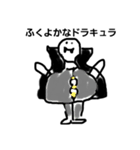 動物他（個別スタンプ：5）