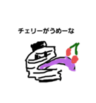 動物他（個別スタンプ：6）