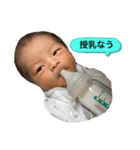 さだいちろう1ヶ月（個別スタンプ：7）